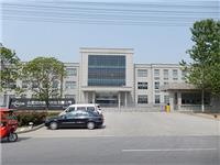 合肥經(jīng)緯電子科技有限公司