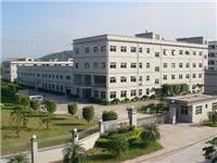 中頂電子工業(yè)